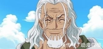 红发|能够伤到凯多的只有五个人?我看你怕不是飘了!能干你的人多了!