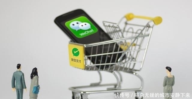 微信|微信聊天时，显示“对方正在输入”，只有这2种情况才会出现