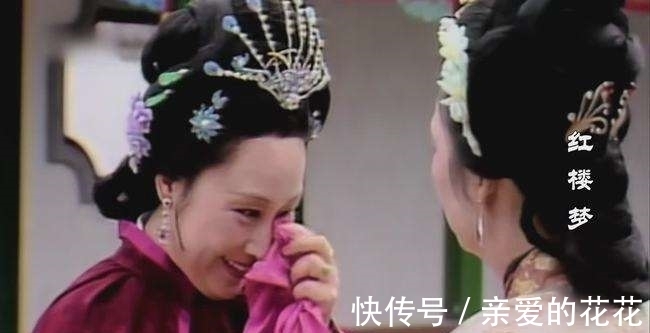 红楼梦#《红楼梦》:让薛姨妈一家给戏子腾房间,真的是贾母下的逐客令吗