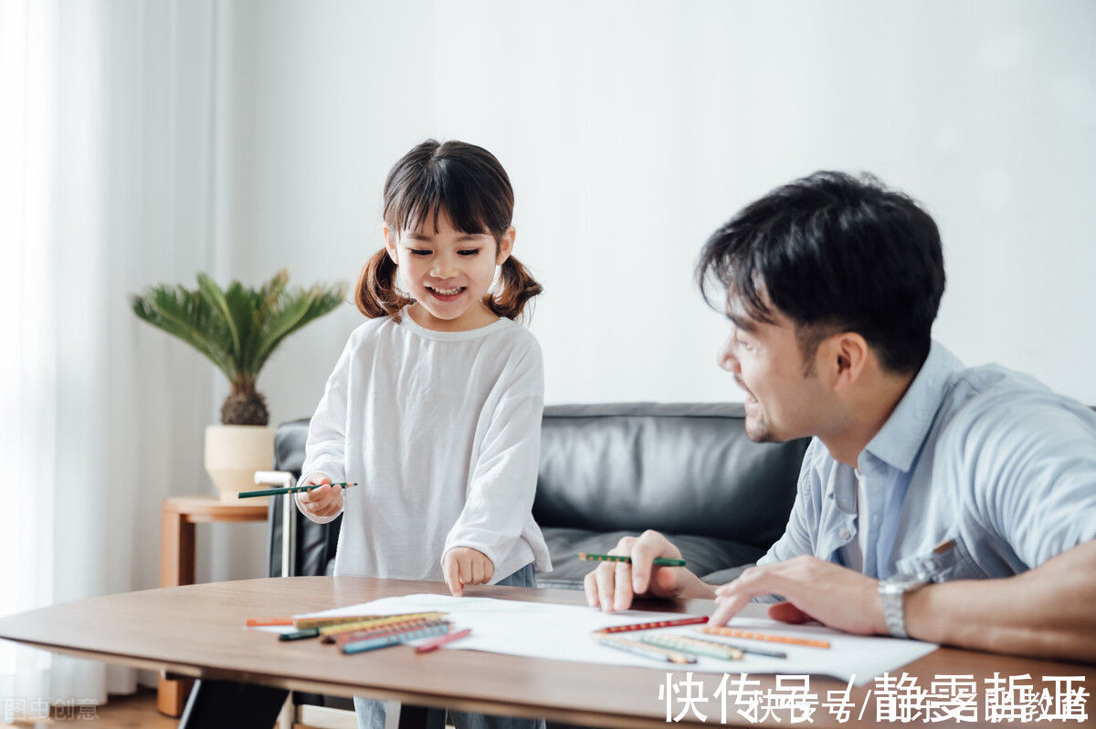 质量|陪伴重在质量不在时间，家长别抱怨没时间陪孩子了