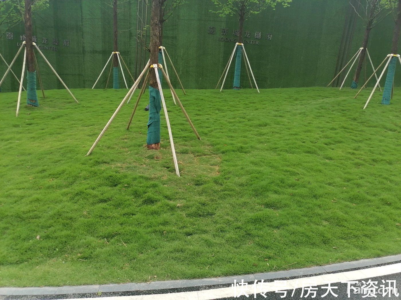 组图|请查收从贵阳其他热门楼盘现场传来多张谍照（组图）