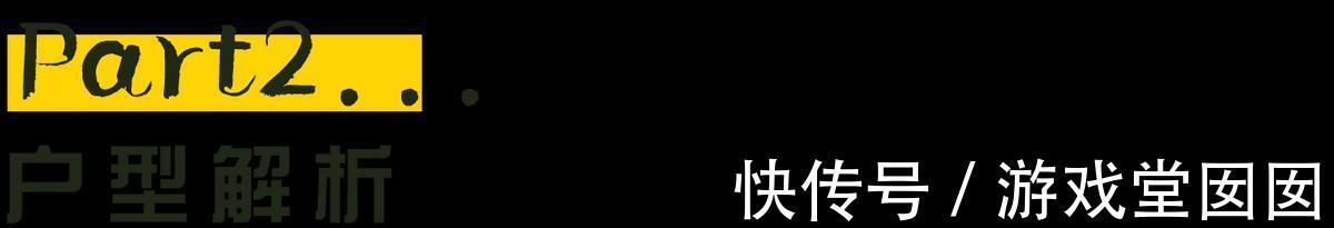女主人|日本夫妻在中国的家,清雅舒适,看一眼就爱上,效果超赞