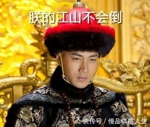 清朝设了八旗 却不敢设正绿旗 一设清朝就亡 快资讯 清朝设了八旗 却不敢设正绿旗 一设清朝就亡 快资讯