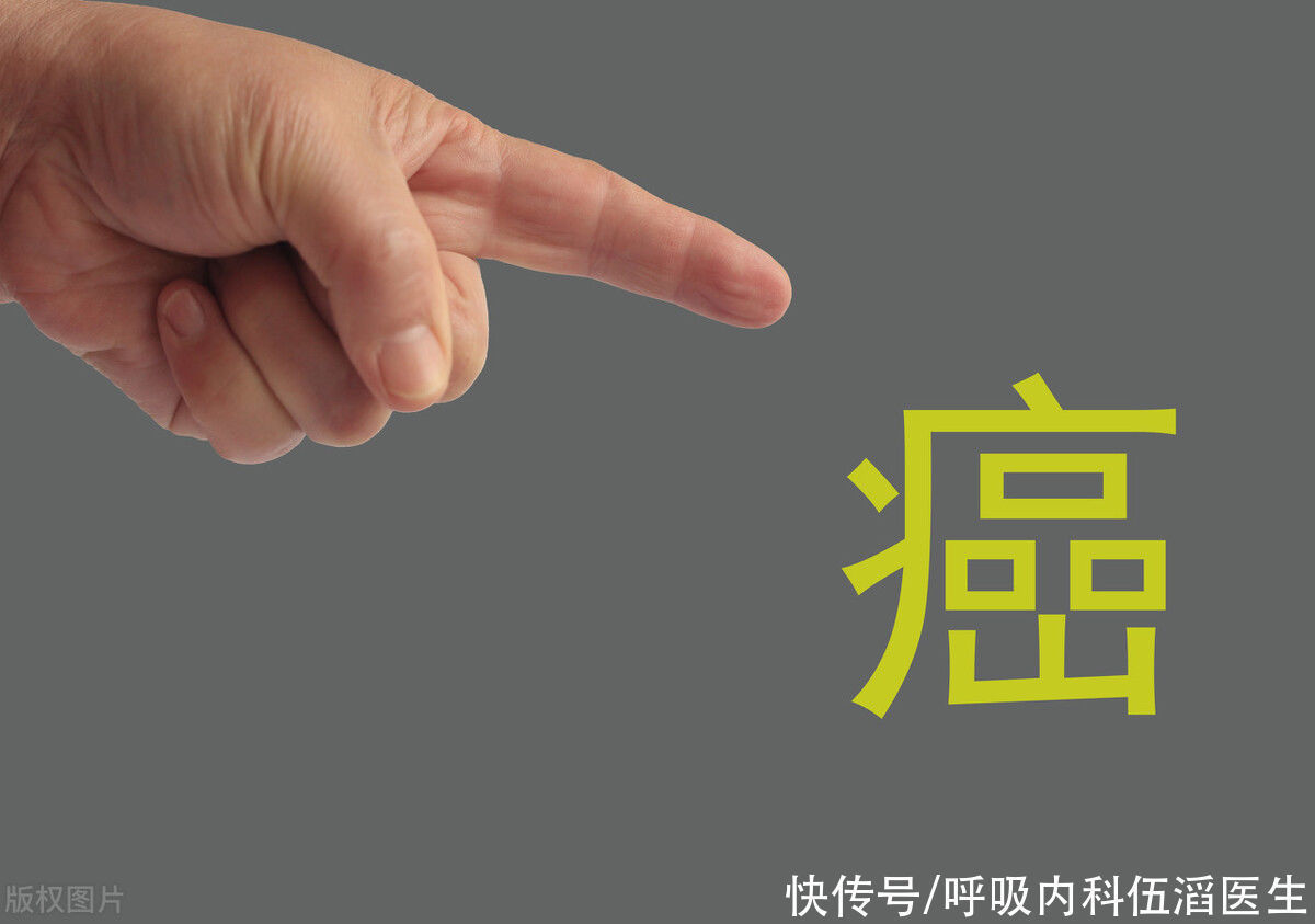 阴影|女教师体检发现阴影,迷糊不细究,4年后医生痛责,已发展成肺癌