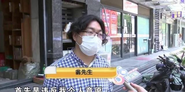 违反|快递总被放到“菜鸟驿站”，男子怒找媒体曝光：违反我个人意愿