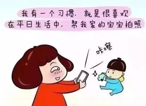 小宝宝|宝妈这4种行为,会慢慢破坏宝宝视力,别再做了,尤其在3岁前
