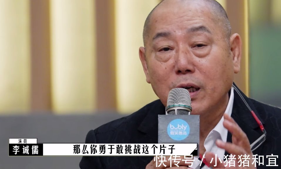 妖魔鬼怪频现，蔡康永聪明反被聪明误，《导演请指教》幺蛾子乱飞