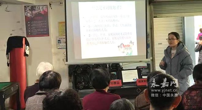 温州市|北城社卫中心联合温州市中心医院开展“忠心向党义诊”活动