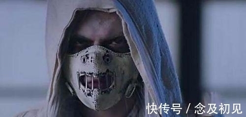 观山太保|鬼吹灯里的四大家族：阴阳端公，九幽将军，拘尸法王，观山太保