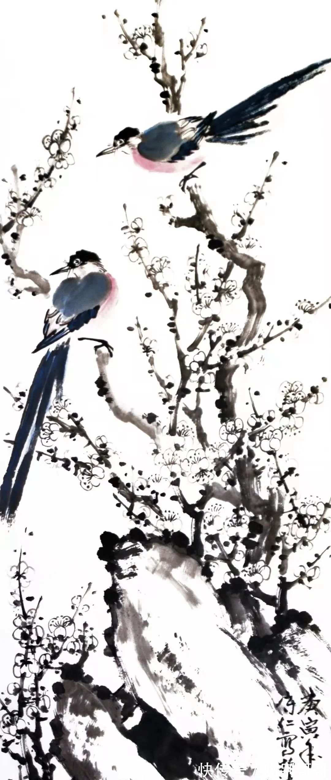 孙其峰|刘守仁作品品析