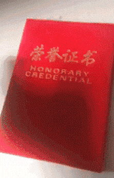 |搞笑GIF:带女朋友去动物园 我感觉好像被骗了