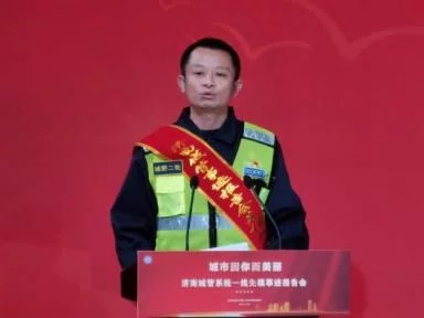 中投公司系统直管企业志愿服务联合公益行动|山东联合志愿服务团队慰问环卫工人先进模范