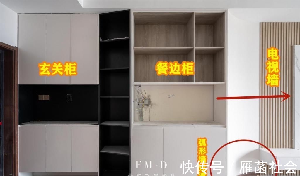 一体柜|决定了,玄关和餐厅就打一体柜,三段式收纳占地不到1㎡,实用