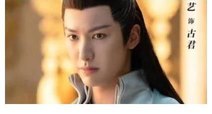 后池|《千古玦尘》古君才是神秘大boss,拥有混沌之力,他想干嘛