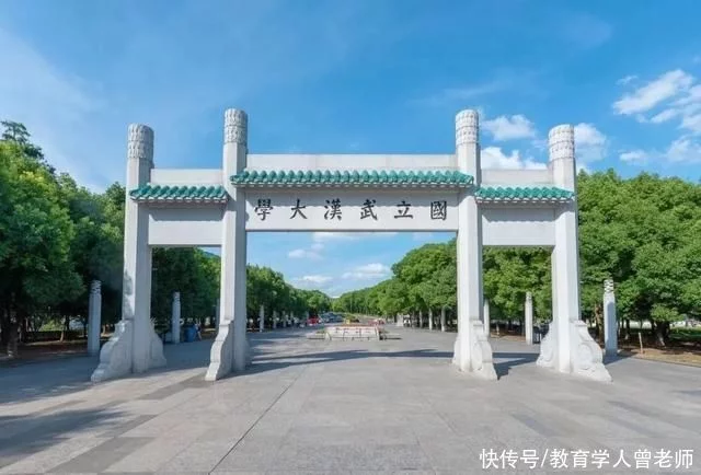 学会了吗（法学专业就业前景）大专学历怎么自考本科 第3张