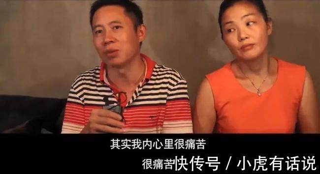 人贩子|《亲爱的》原型:被拐孩子孙卓表示不希望养父母被判刑,可以吗?