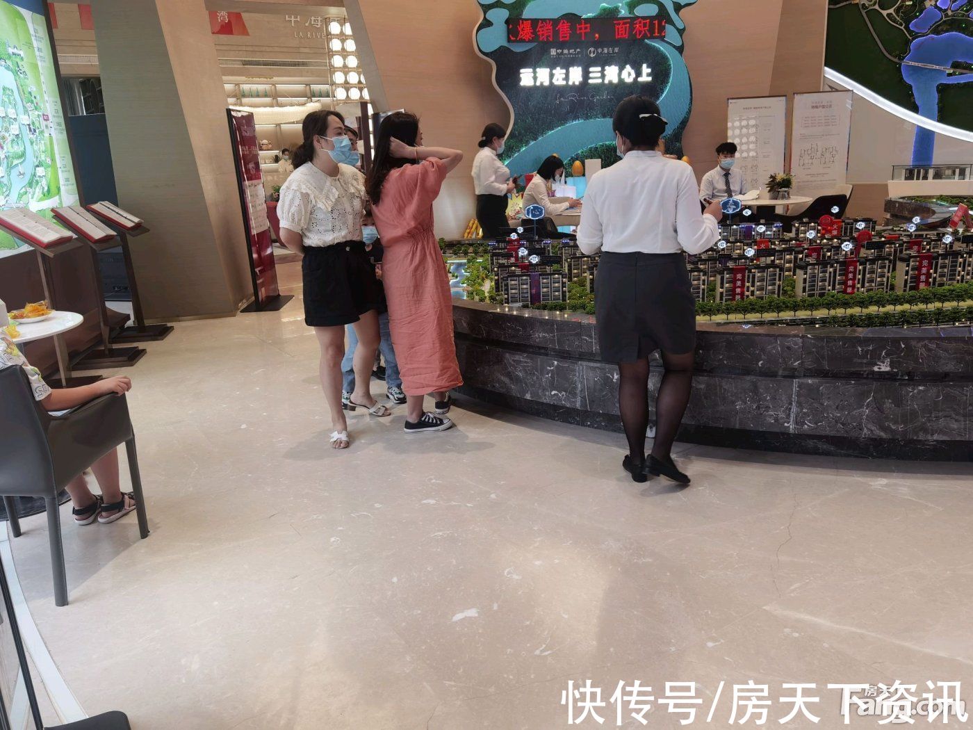 项目|从中海左岸现场发来一条项目新消息，请查看