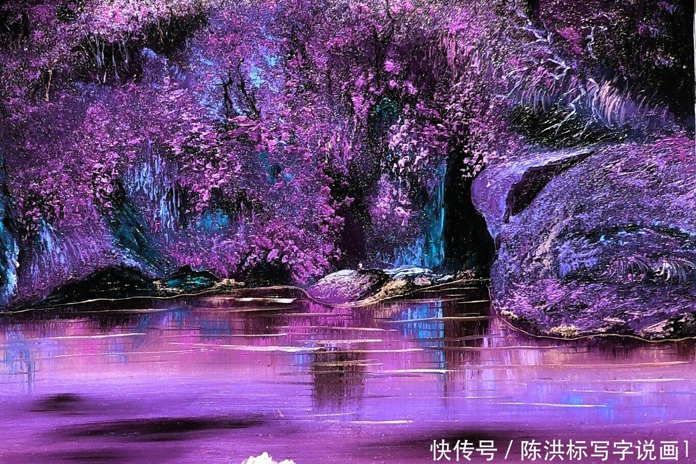 看了黄建南这幅画,美国经纪人开口就给1亿美金,为何这么值钱?