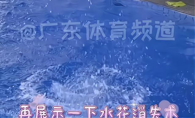 全红婵|摄像机拍全红婵跳水被发现!红姐微笑面对,接下来的表现展现高情商
