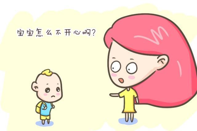 榜样|那些让孩子骄傲的父母,都是怎么做到的?