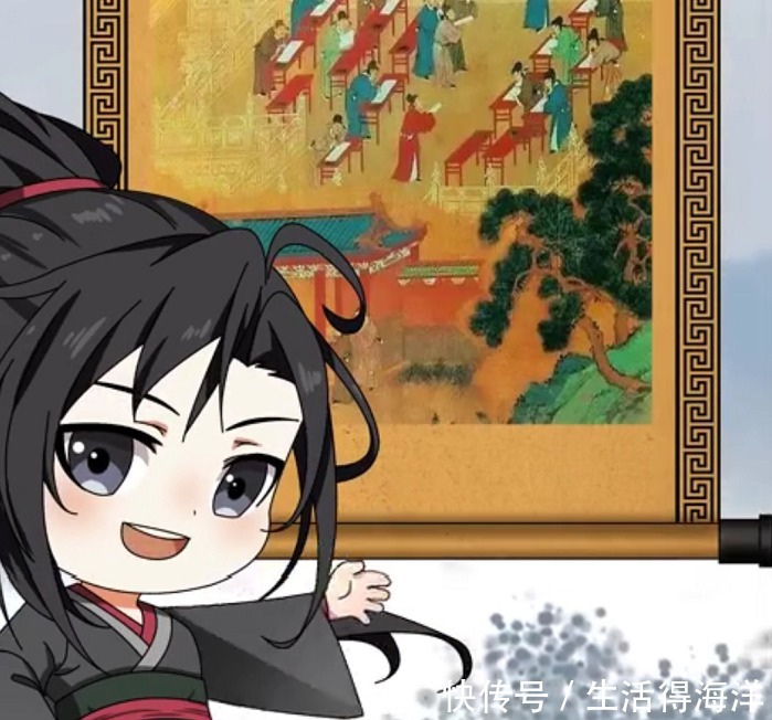 汪叽|魔道祖师魏无羡成为国风合伙人后首次营业,汪叽也要“出道”了