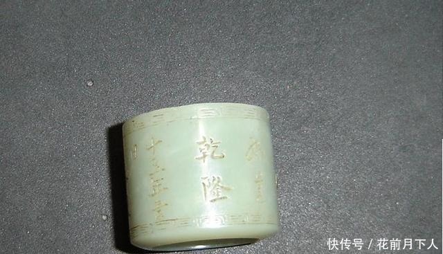 上交|他有乾隆的扳指,价值过亿,专家让其上交,他亮出身份惊呆专家!