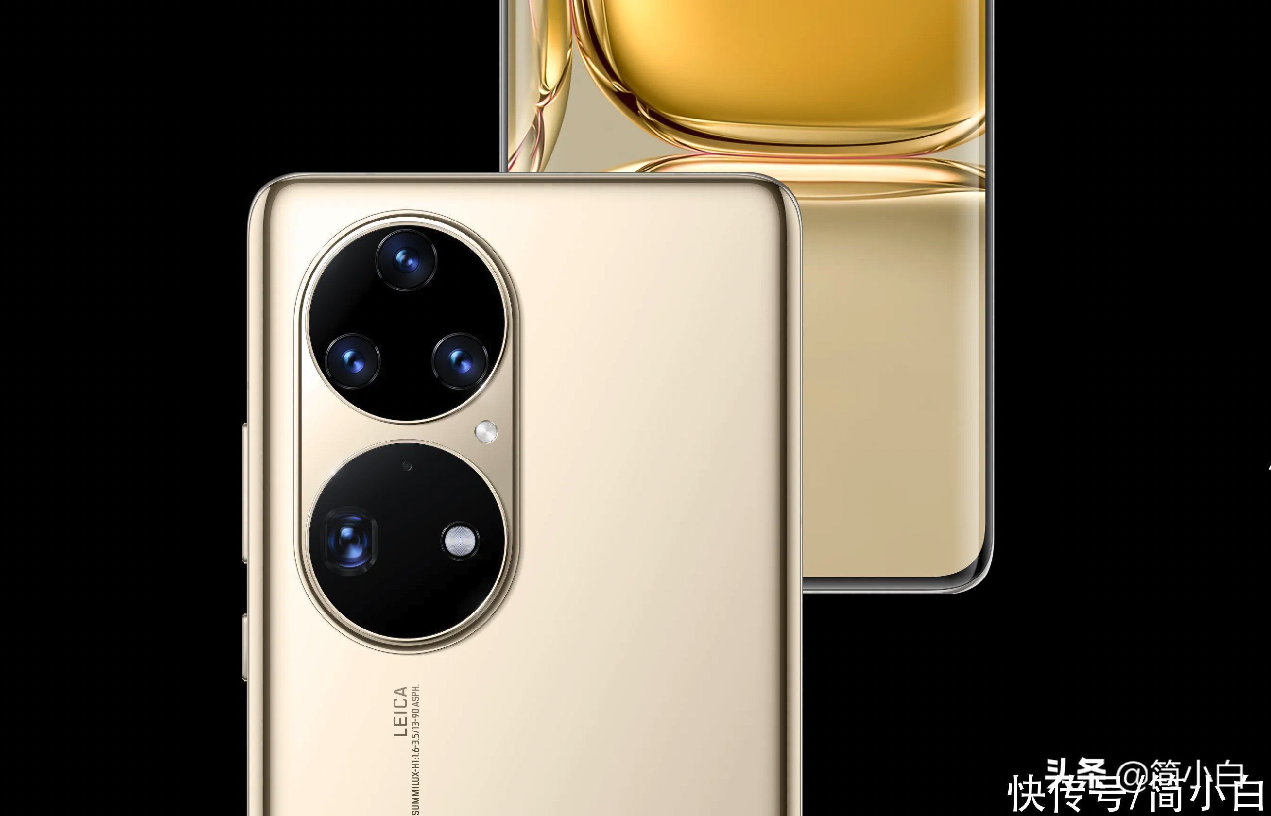 p50pro|华为P50Pro网速对比小米11Ultra：测试结果出炉，差距有点大