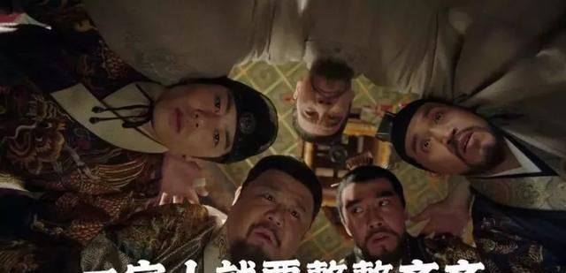 皇帝|《大明风华》:朱高煦的死因,竟是耍小孩子脾气,绊了皇帝一脚?