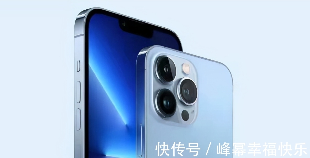 果粉|iPhone13Pro成本被曝光，果粉集体吐槽：真黑！