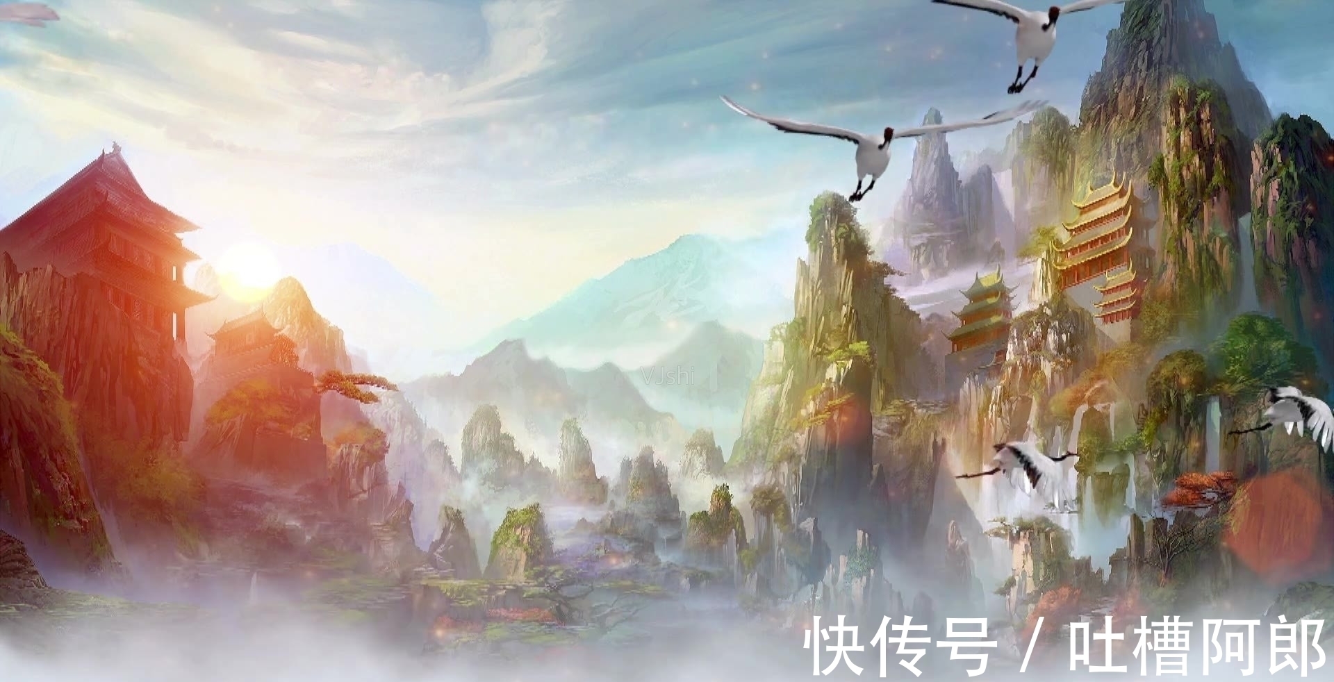 山海经&上古传说中的五座仙山,居然是真实存在的?秦始皇苦寻而不得