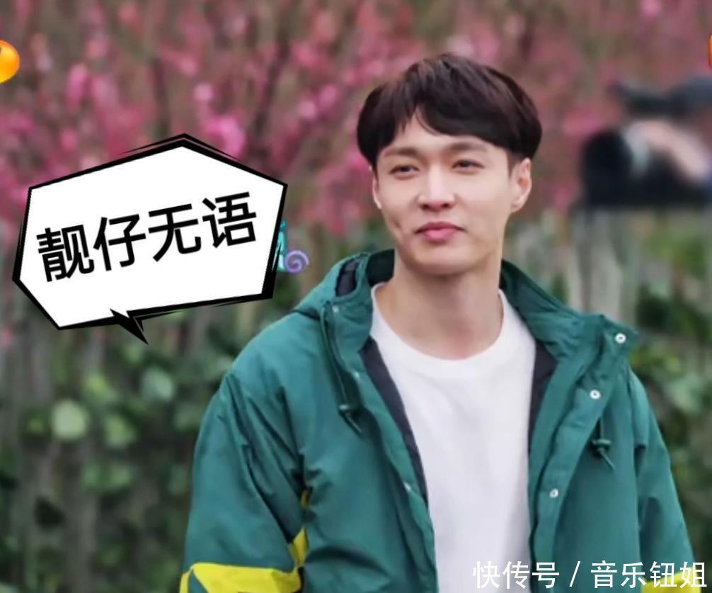 黄磊|杨紫离开《向往的生活》张子枫飙泪送别,上次是黄磊,这次是杨紫