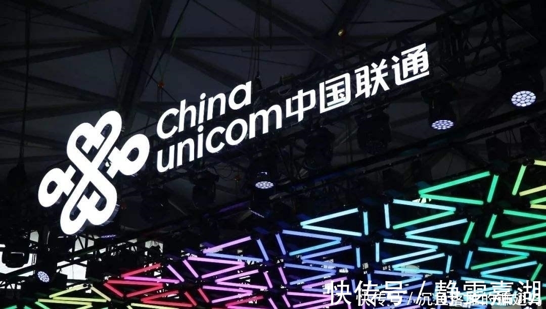 中国移动|别人都在搞5G,联通却斥资348亿继续扩建4G,专家高明的选择