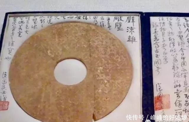 清大|50件馆藏古玉超清大图,再现古玉之大美!