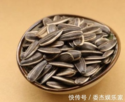 小知识|经常吃瓜子,对健康是好还是坏,今天就一次性告诉你答案