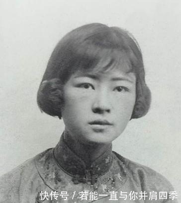 林觉民$21岁的林徽因和25岁的冰心同框,相差四岁却如同差了一代人