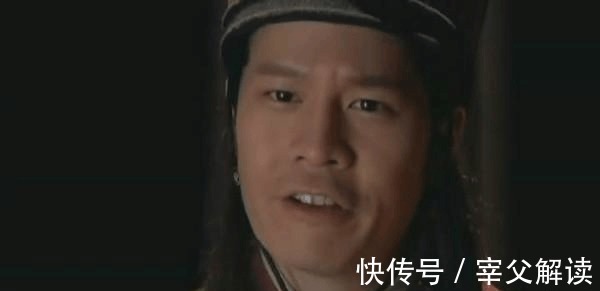 梁山@此人排名真奇怪, 实力雄厚落选天罡, 武艺高强难入五虎