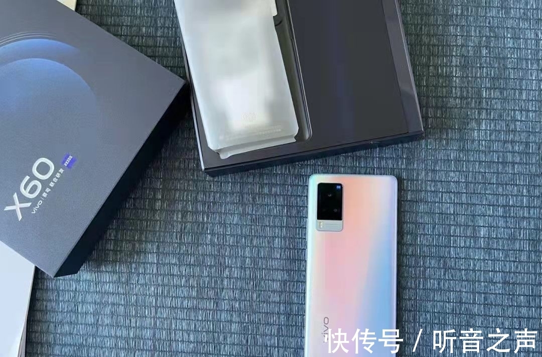 vivo|从3799跌至2799，曲面屏+5nm芯片+微云台主摄，售价更亲民了