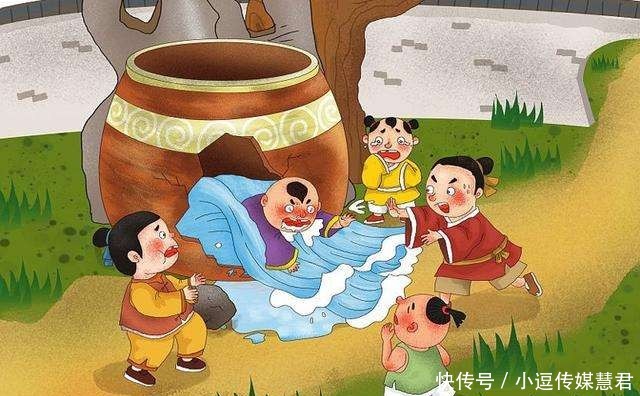 北宋哲学家、史学家、司马光除了砸缸救人还有哪些生活故事?