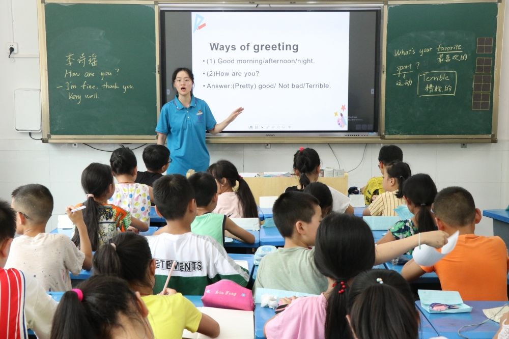 服务队|重庆师范大学初等教育学院暑期“三下乡”：趣味英语课带去巫溪县