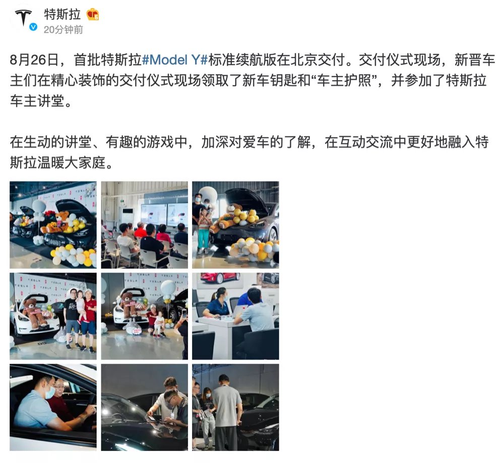 赵薇|赵薇作品被多平台除名；爱奇艺将取消未来几年偶像选秀节目；最高法、人社部：＂996＂严重违反法律规定丨邦早报