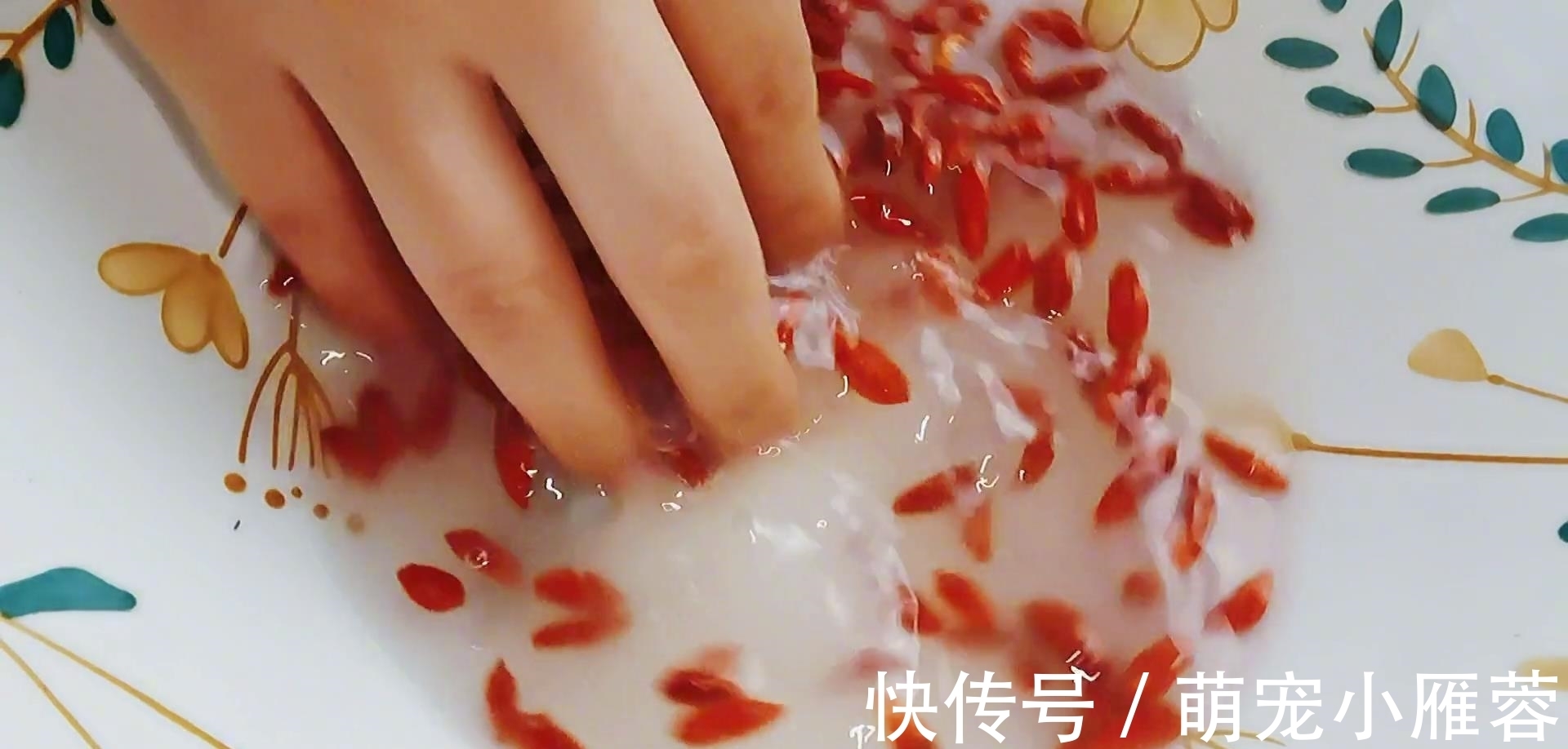 枸杞|我最近一直在喝的补血养颜汤，贫血好了，睡眠好脸色也好白里透红