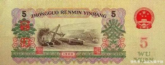 毛主席的头像|已经发行五套的人民币,前面三套竟因一人反对央行没敢印毛主席像