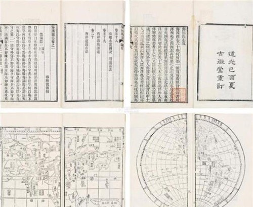 走向|中国最不该禁的2本古书,清朝因它走向衰败,日本却靠它走向富强