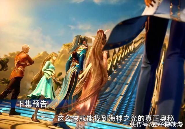 斗罗大陆|斗罗大陆马红俊调戏波塞西,首位获得神赐魂环,他终于要变瘦了