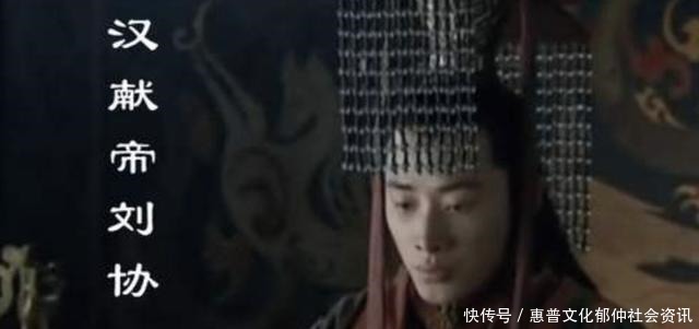 董卓|真正的汉贼,汉献帝一生最恨,使献帝流离失所,不是曹操不是董卓