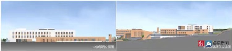 中国海洋大学|中国海洋大学附属学校项目新规划亮相！48班九年一贯制新学校