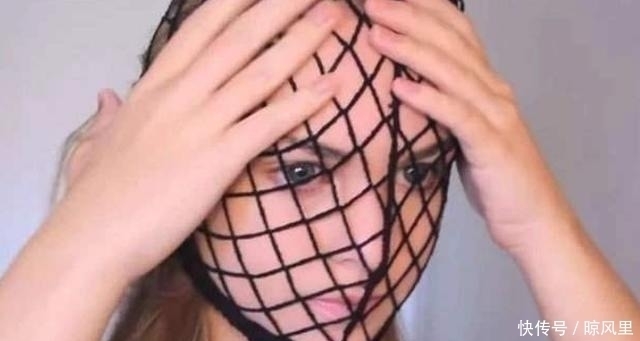 女孩为追求时尚,竟用渔网袜来化妆,取下丝袜后效果令人惊艳