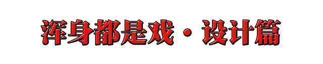 鞋子 安踏KT6开箱体验!“大道至简”淋漓尽致,但丝毫不缺科技创新!