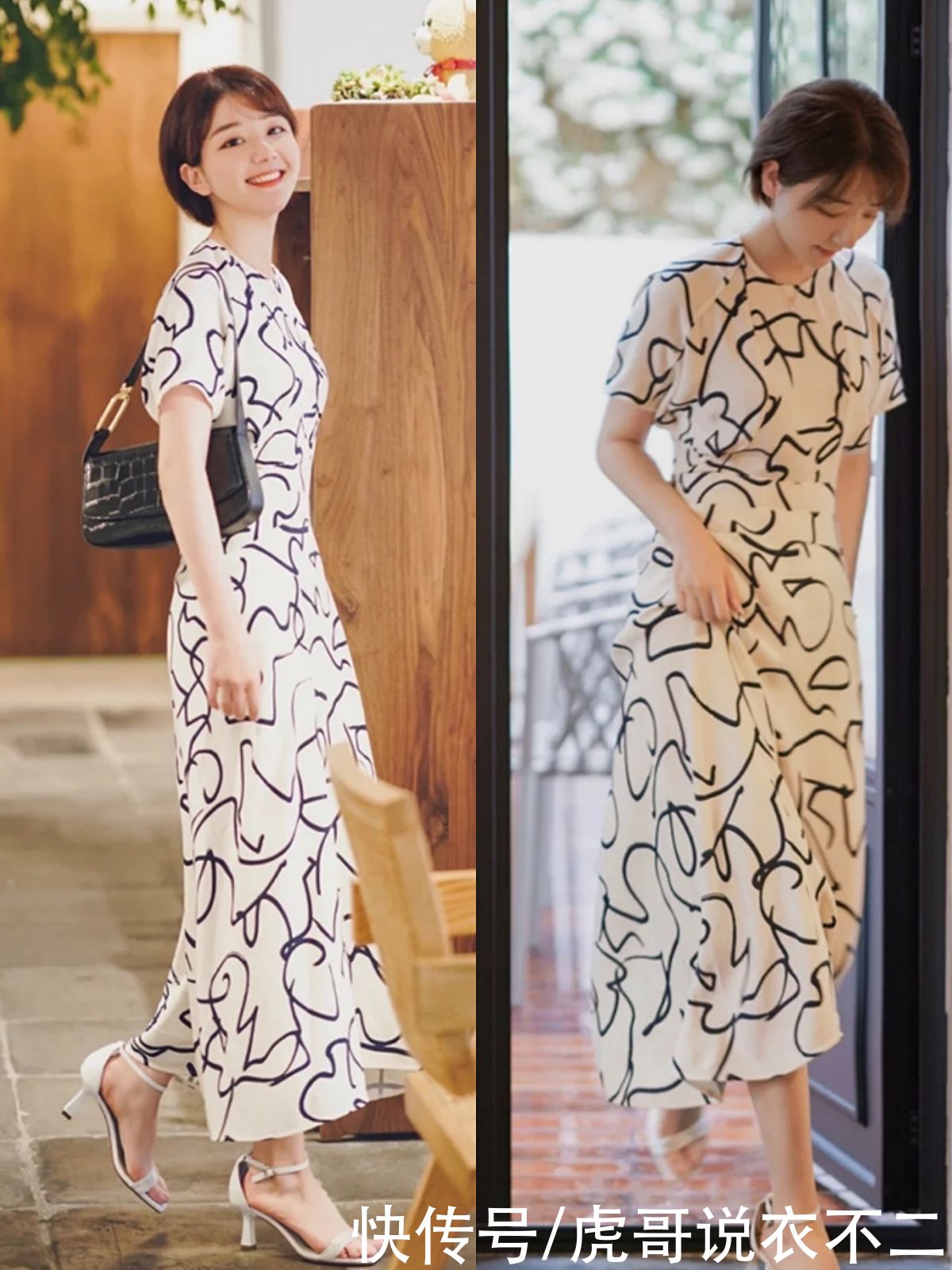 减龄|夏季穿衣要得体又要减龄，请记住这4个穿衣原则，简约优雅显气质