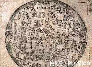 凌纯声&被质疑了三千年的《山海经》,如今终于被证实!学者:是真实历史